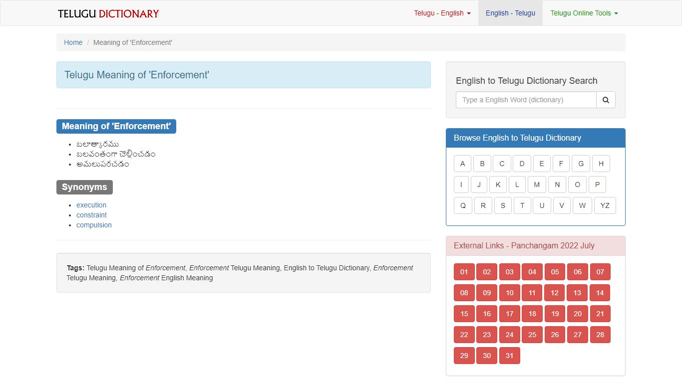 Enforcement Meaning in Telugu Meaning of Enforcement